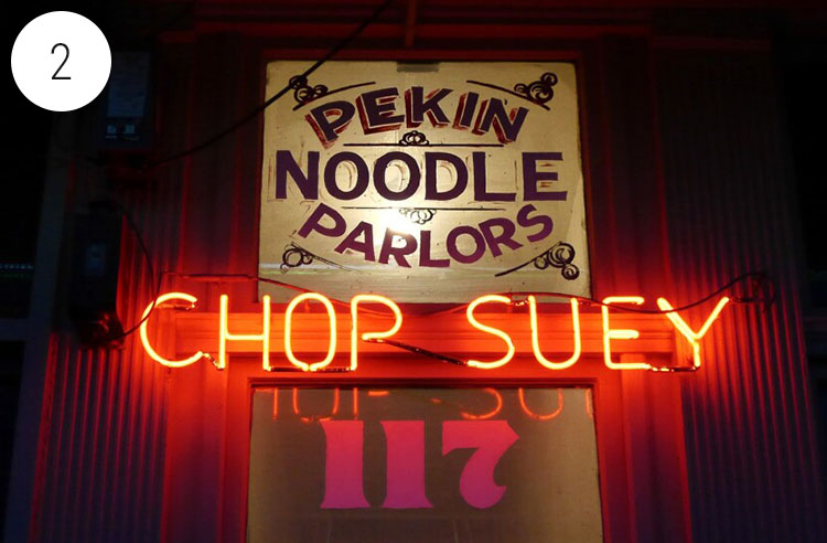 2. Pekin Noodle Parlor, Missoula, MT